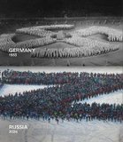 Реінкарнація фашизму