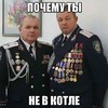 Cin Hej