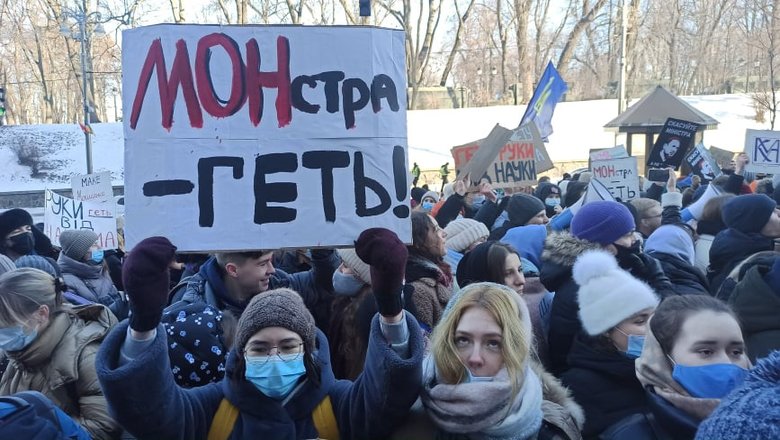 Шмыгаль встретился со студентами Киево-Могилянской академии: заявил, что начинает консультации с Радой по отставке Шкарлета 21