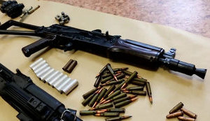 Виробники набоїв і стрілецької зброї в Росії зазнають збитків через санкції