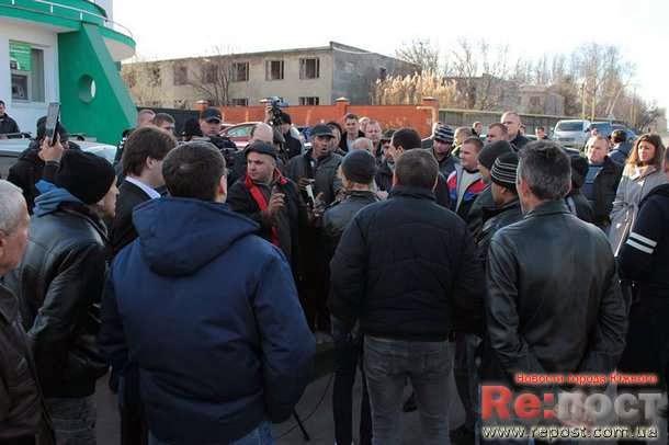 дороги протест