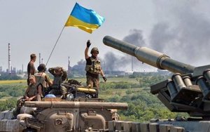 українська,армія