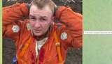 У російського льотчика, який бомбив Україну та був збитий, тато живе у Кременчуці, а бабуся у Глобиному