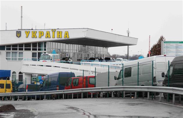 таможня