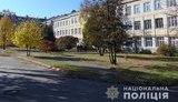Мужчина, угрожая ножом, изнасиловал студентку на территории учебного заведения в Киеве, - полиция. ФОТОрепортаж