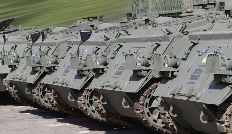Мировой Конгресс Украинцев передал Силам ТрО британские бронетранспортеры FV432. ФОТО