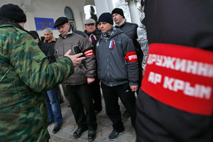 россия крым армия