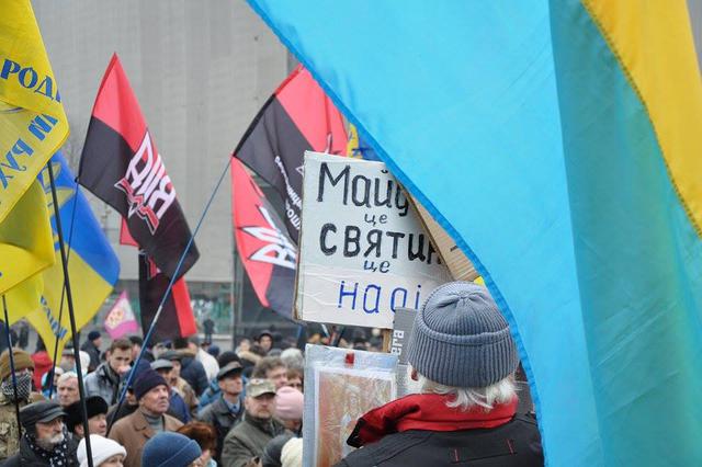 Memory of Heavenly Hundred Heroes honored in Kyiv 31 Memory of Heavenly Hundred Heroes honored in Kyiv 31