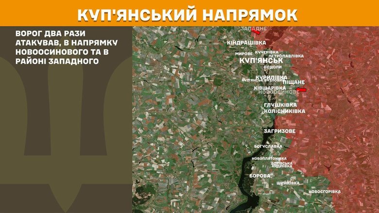 Ситуація на фронті на ранок 25 червня