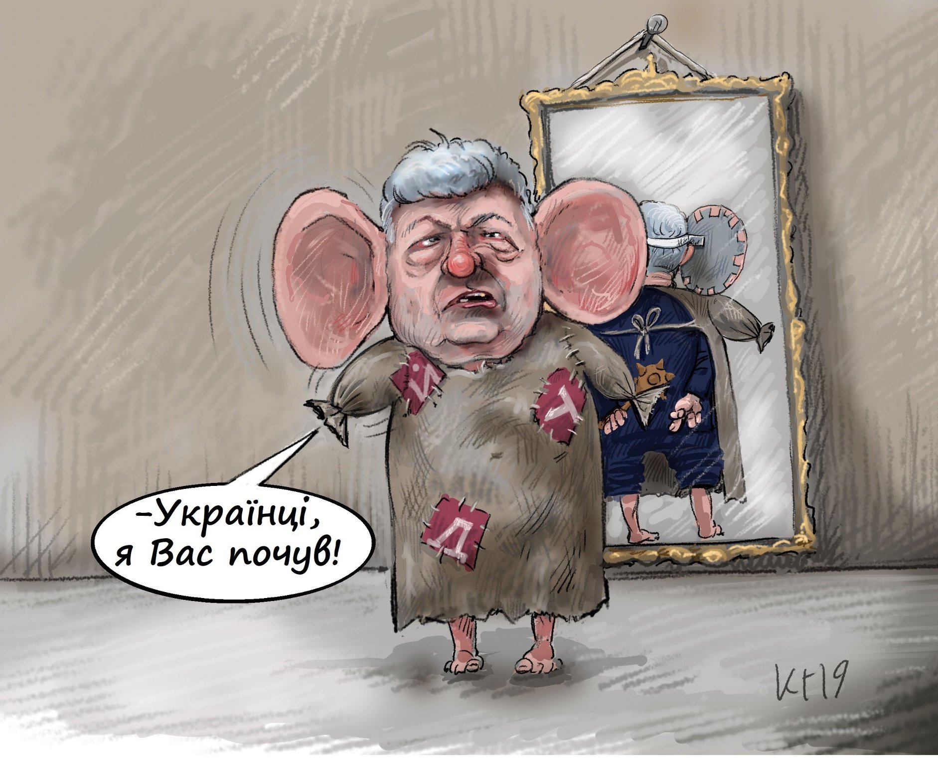К сожалению, очень поздно...