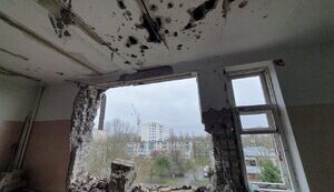 херсонщина