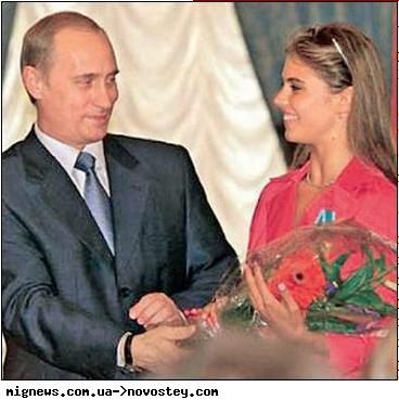 Цензор.НЕТ Изображение