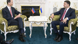 Украина и Лихтенштейн готовы усиливать торгово-экономическое сотрудничество, - Гройсман на встрече с Принцем Алоизом