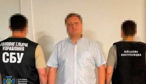 Procurement of defective mortars worth 182 million hryvnias: SSU has notified former Ministry of Defence official that he is under suspicion. VIDEO+PHOTOS