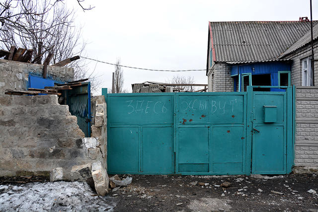 руины дебальцево