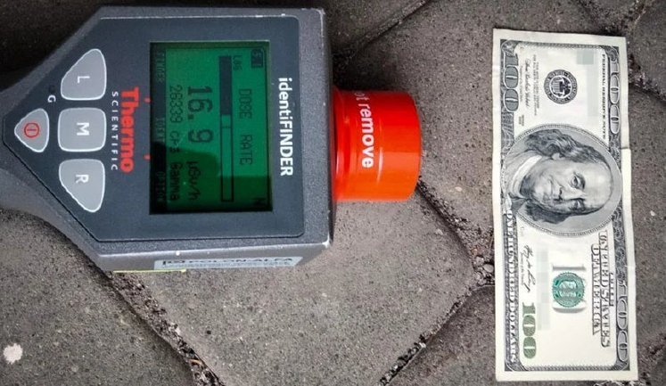 Польские пограничники изъяли у украинки купюру с высоким уровнем радиации: ей отказали во въезде в Польшу