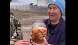 звільнення