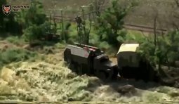 знищення російської ппо