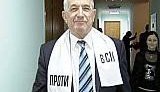 Василий Васильевич Протывсих идет в Президенты. ВИДЕО.