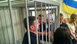 суд,медяник