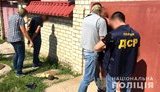 Участники преступной группировки сбывали наркотики и психотропы заключенным в колонии Херсона, - Нацполиция. ФОТОрепортаж