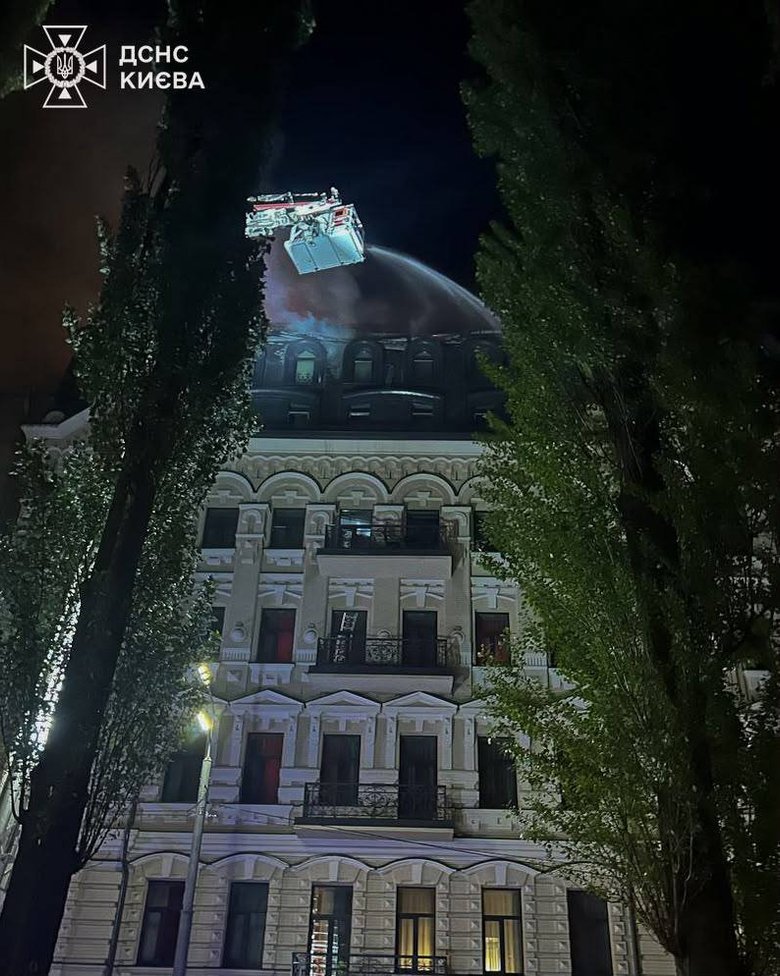 Three dead and at least 25 injured in Kyiv following a massive attack by the Russian Federation