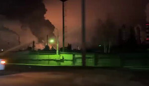 SSU and SOF attacked Ryazan Oil Refinery and Ryazan TPP - source. VIDEO