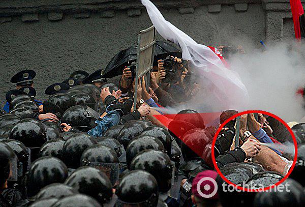 Цензор.НЕТ Изображение