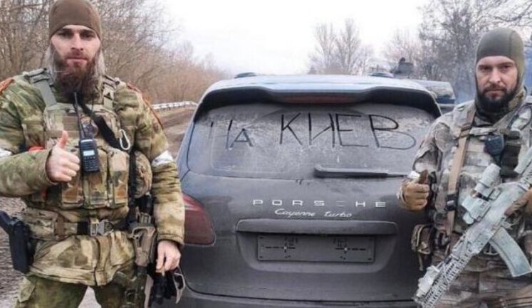 Отряд кадыровцев попал в окружение под Соледаром, - Геращенко