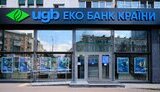 Укргазбанк