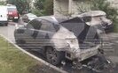рф,міноборони,підпал
