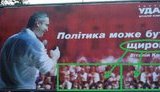Отфотошопленная "щирість" от Кличко. ФОТО