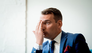 Бюджет ніякий. 