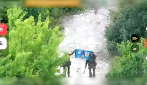 Село Новохатське на Донеччині звільнено
