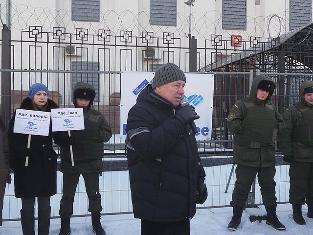 пикет рф посольства