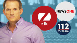 Нацсовет оштрафовал телеканал NewsOne Медведчука за разжигание вражды