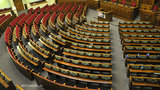 рада