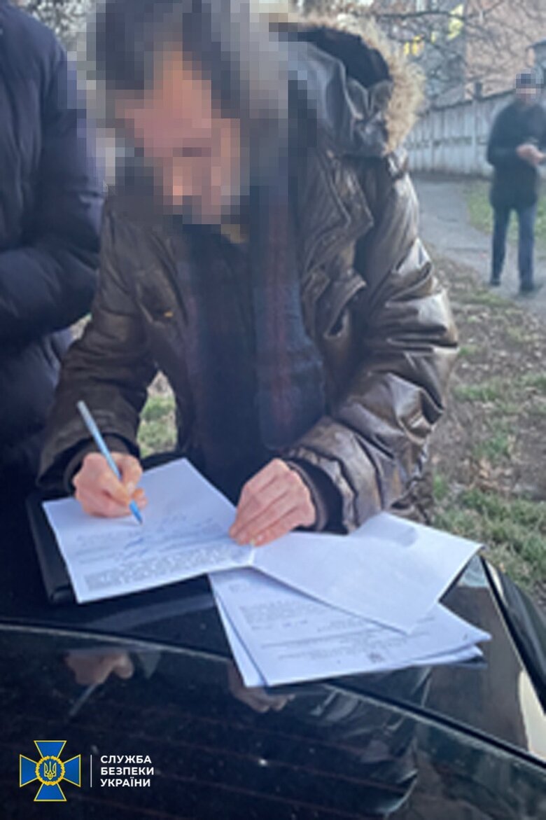 СБУ задержала в Киеве организаторов российской фабрики троллей 08