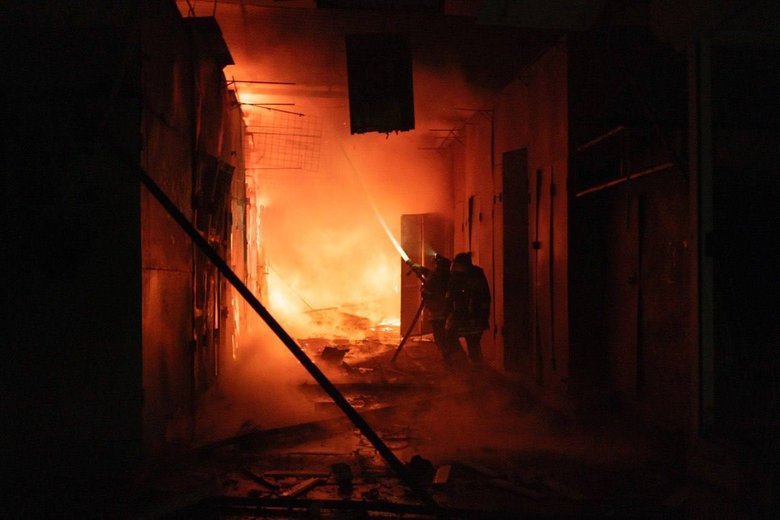 Shelling of Donetsk region