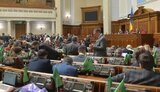 "Слугам народа", которые не голосовали за назначение Витренко в декабре, не доплатили зарплату в конвертах, - Лерос