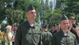 Месь та Устименко