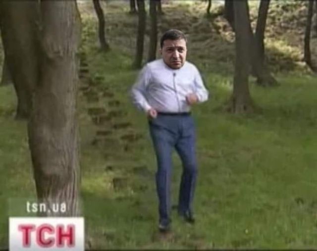 Скоро