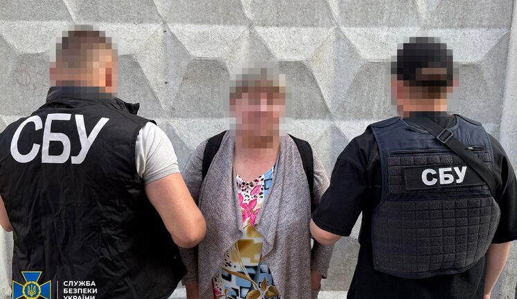 Затримано агентку РФ, яка наводила удари по Хмельниччині та виготовляла вибухівку для терактів, - СБУ. ФОТО