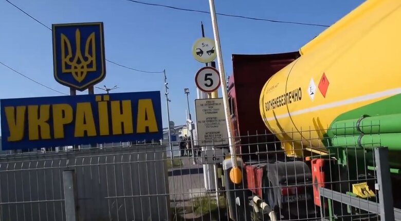 Цензор.НЕТ Зображення