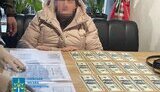 Свахи для уклонистов