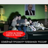 Ужастики от Киселева