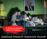 Ужастики от Киселева