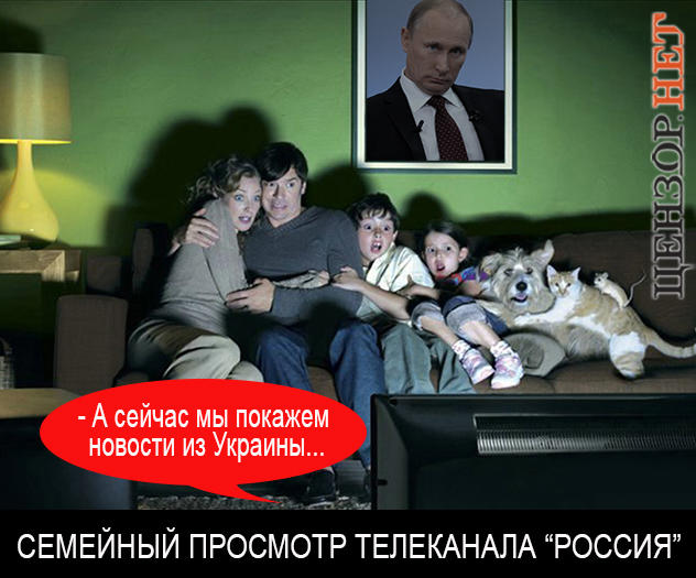 Ужастики от Киселева