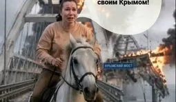 Нарешті зрозуміла
