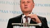Party of Regions Changed Their Mind – If Rada is Unblocked We May Resort to Fighting